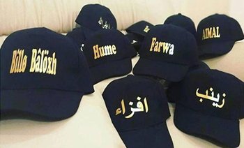 Customized Lanyard Printing